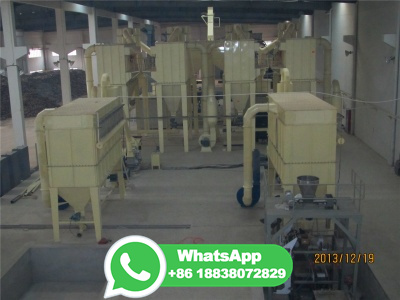 Vertical roller mill